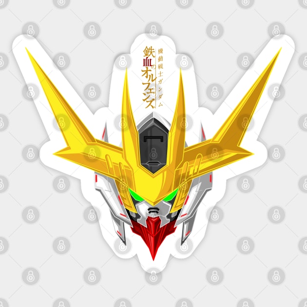 Barbatos Lupus Rex Sticker by garistipis